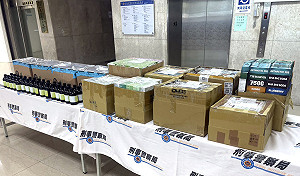 幫派組販毒集團網路兜售電子煙彈 警逮9人送辦