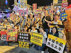 「ALL罷馬」2階補件告急!南投罷團端午連假動員返鄉連署、辦茶會衝刺