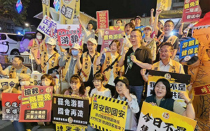 還差700份！「去游除垢」喊話：罷免游顥進入決勝關鍵期