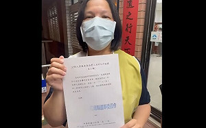 「刪惡去了了!」罷免傅崐萁二階32766份送件 連署率169%全台最高