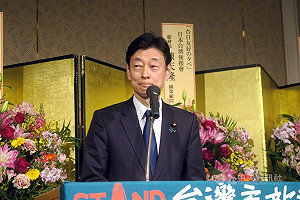 前日本經產大臣率團訪台 將晉見賴總統、拜會蔡英文