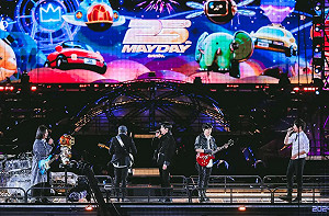 五月天大巨蛋開唱！32萬門票秒殺 官方曝下午釋票時間