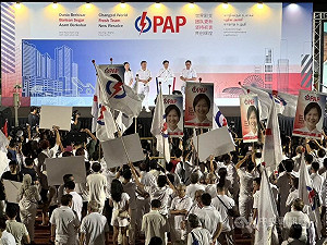 新加坡國會大選 人民行動黨壓倒性勝選延續執政