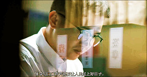 CIA公開策反中共幹部｢作用非常大｣ 矢板明夫：習近平政權將被弱化