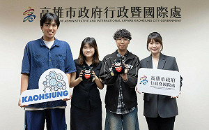 年輕視角助攻城市外交！  高雄國際關係小組青年學生代表上任 
