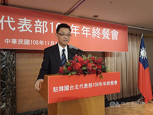 外交部駐外人事異動 主秘唐殿文調陞駐愛爾蘭代表