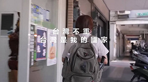 (影)Taiwan Action第12彈  為下一代站出來！獻給大罷免溫柔堅定的台灣母親