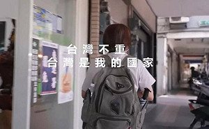 (影)Taiwan Action第12彈  為下一代站出來！獻給大罷免溫柔堅定的台灣母親