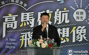 不只人頭助理！她揭陳雪生案「業者養助理」：藍營政商貪污網絡多深、多黑？
