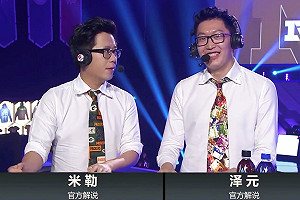 體力大考驗！《英雄聯盟》賽評解說一站9小時