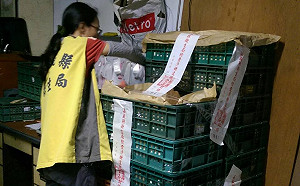 毒蛋恐進小吃攤！嘉縣衛生局急尋要回收