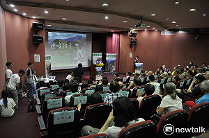 古道專家楊南郡過世周年 手稿捐贈台大