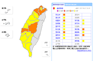 快訊》新北、桃園加入豪雨行列！注意交通安全