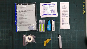 測地被蛇咬免驚！「咬傷急救包」保護你