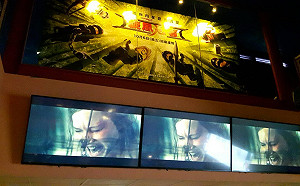 大廳播恐怖預告片 新北市開鍘創首例