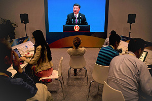 中國來真的！網路論壇實名制今日上路