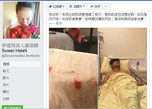 詹詠然棄賽引爭議  體育署：沒有空間介入！