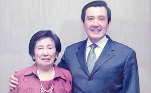 馬英九：減少文言文比例 開時代倒車？