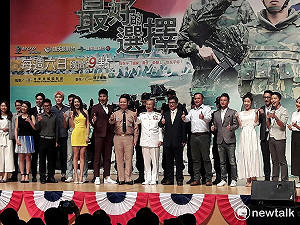 台版太陽後裔？ 《最好的選擇》週六開播