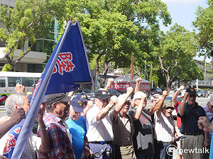 反年改「八百壯士」號召軍人節再上街頭