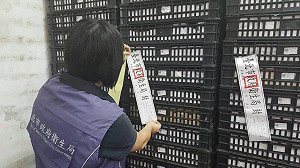 嘉義萬顆毒蛋流向台北！衛生局查封永吉蛋行