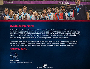 美男籃總教練公開信謝台北  大讚「偉大的城市」