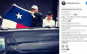 勘災展領導力 川普：沒什麼難得倒德州