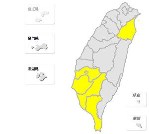 快訊》15:40嘉義以南.宜蘭地區大雨特報