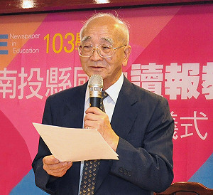 國語日報兩派董事之爭  教育部：介入調查沒有預設立場