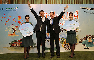 觀光新南向  新北鎖定泰國客推優惠送伴手禮