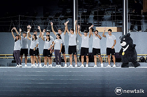 世大運閉幕式 楊俊瀚、鄭兆村等199代表出席