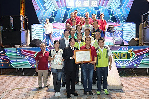 安平靈濟殿孤棚祭 賴清德頒市定民俗證書