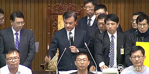 回顧前瞻預算三讀 公督盟：藍綠表現皆令人失望