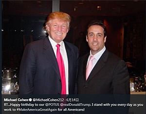 通俄門最新  俄總統府認收川普律師mail