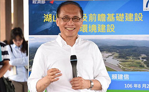 林全受勳：會接院長 其實是人生中很多轉折