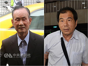 北檢聲請延押趙藤雄周勝考 北院裁准