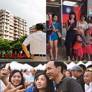 世大運觀察》除了柯文哲......這些人也想被關注？