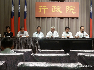 巴西官員WCIT無法上台？傳中國背後杯葛