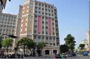 新南向 台灣教育大學系統赴馬國招生