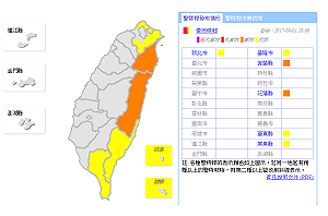 快訊》宜蘭、花蓮豪雨特報！慎防大雨