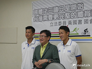 跨出體育改革第一步 綠委籲召開體育國是會議