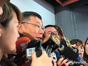 和綠合作有譜？柯P：他們應該不急著攤牌