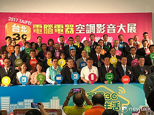 世大運2大功臣離職？柯P：鄭芳梵跟他提過