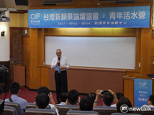 未獲泰同等對待 吳敦義：若連中東都免簽就麻煩了