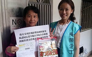 颱風又來！長榮空服員的天災假再掀風暴