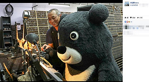 熊讚失業第3天 到台北老店學新技能