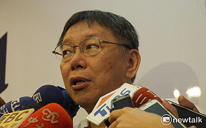 李明哲「被」認罪 柯文哲：北京要反省