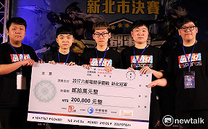 《英雄聯盟》六都新北決賽！ahq Fighter奪冠