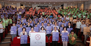 文化工作者：文資保護教育納12年課綱