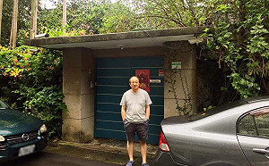 大咖加入!柯總召疾呼保存俞大維故居